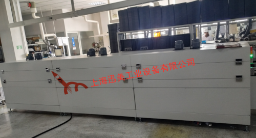 電加熱烘幹爐