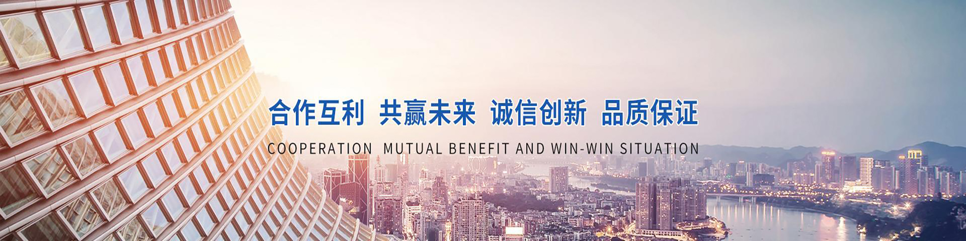 常州市益企（qǐ）鑫幹燥設備（bèi）有限公司