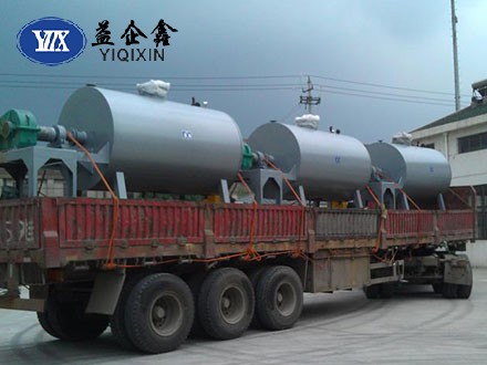 常州益企鑫--橡膠助劑幹燥機真空耙式（shì）幹燥機介紹