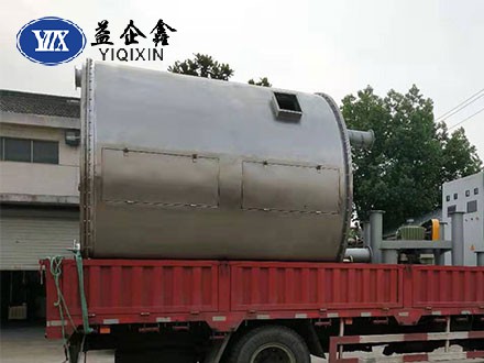 常州益企鑫幹燥（zào）供應的發酵素幹燥機--發酵素真空盤式幹燥機