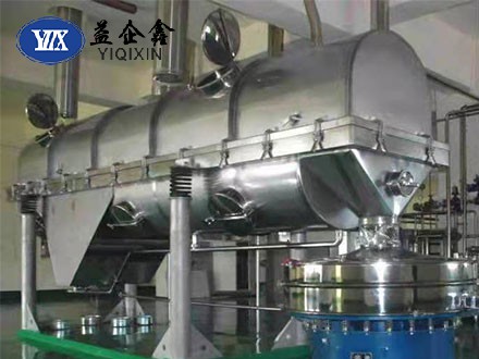 ZLG係列振動流化床幹燥機
