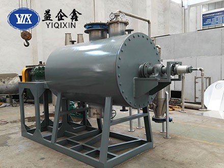 開心果專用zpg係列真空耙式幹燥機