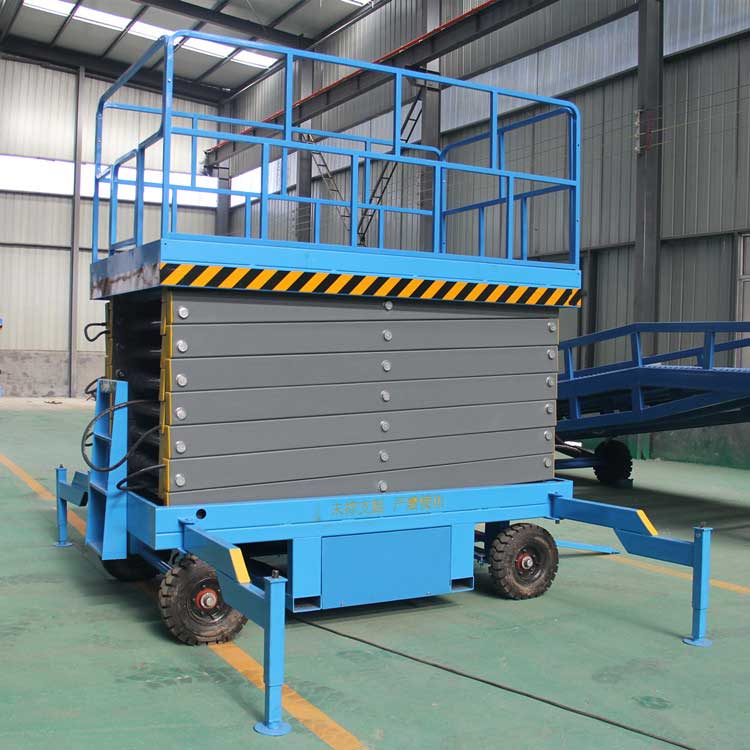 移動剪叉（chā）式升降機