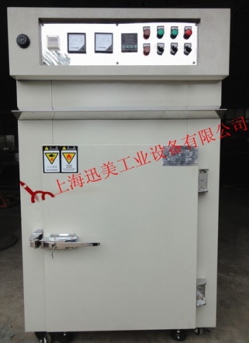 電子（zǐ）行業（yè）小型烤箱 XM-KX-0023
