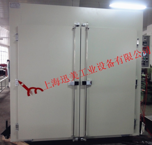 汽（qì）車輪胎專用 XM-KX-0104