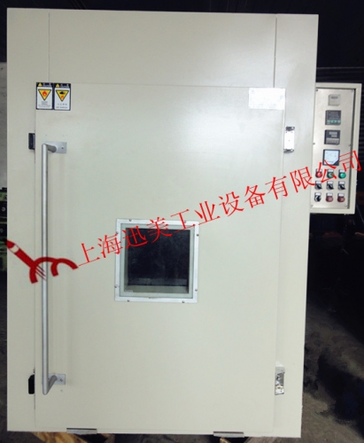 化（huà）工原料粉末狀專用 XM-KX-0096