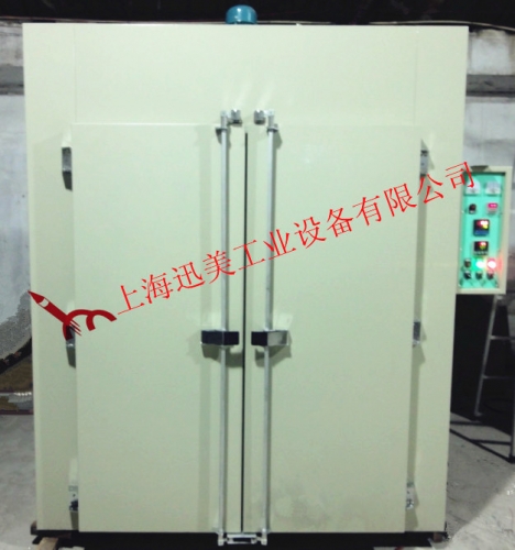 不鏽鋼製品行業專用 XM-KX-0101