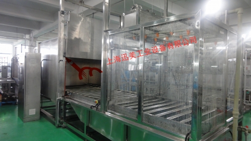 水（shuǐ）冷成型爐